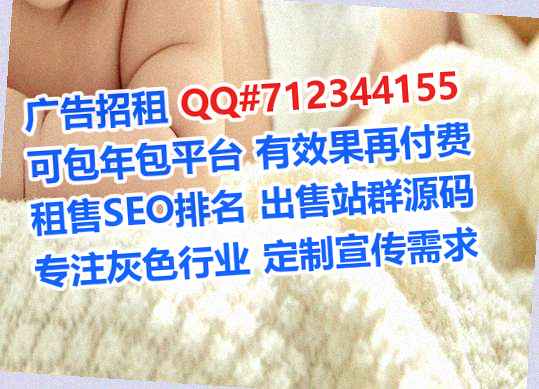 南召供卵药业有限公司